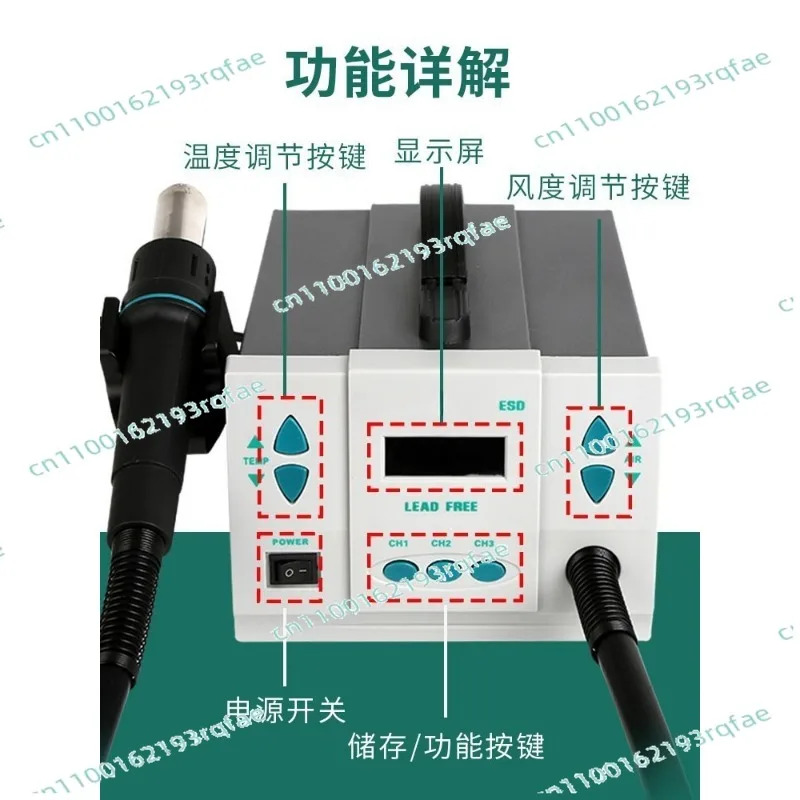 Untuk Ponsel CPU PCB Stasiun P - Hot Air Rework Station 861Dw ulasan dan harga