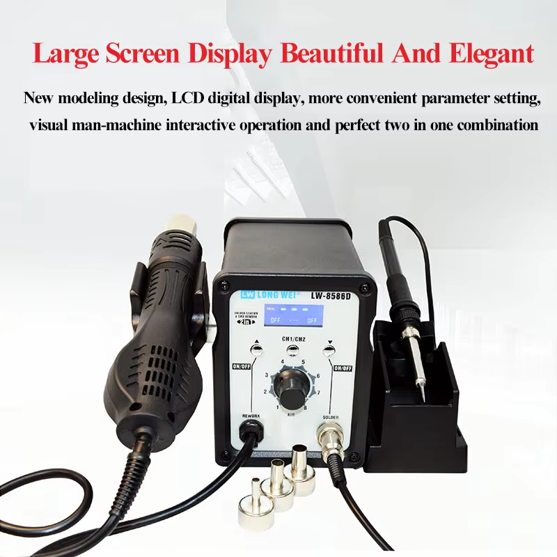 LW-8586D 2 in 1 750W Pistol Ud - 2 In 1 Soldering Rework Station 750W ulasan dan harga