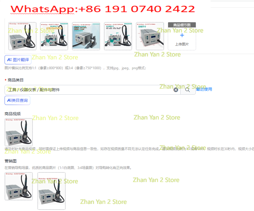 1 Buah 861DW Stasiun Pengerjaa - Hot Air Rework Station 861Dw ulasan dan harga