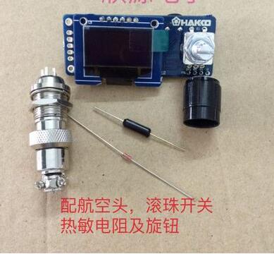 T12 Tampilan Digital Solder 0. - T12 Soldering Station Oled ulasan dan harga