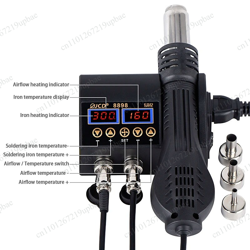 8898 2-in-1 750W LCD Digital S - 2 In 1 Soldering Rework Station 750W ulasan dan harga