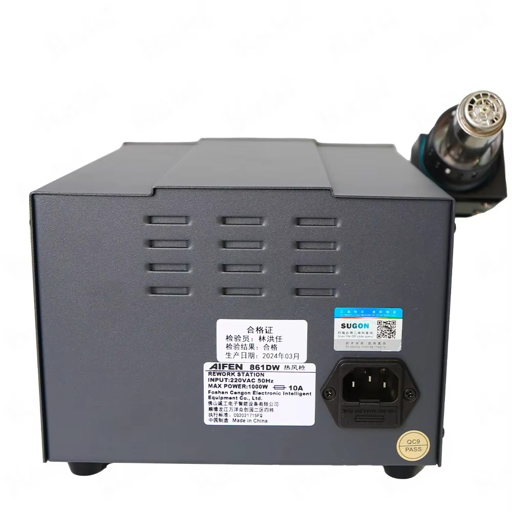 Stasiun Solder Uap Panas AIFEN - Hot Air Rework Station 861Dw ulasan dan harga