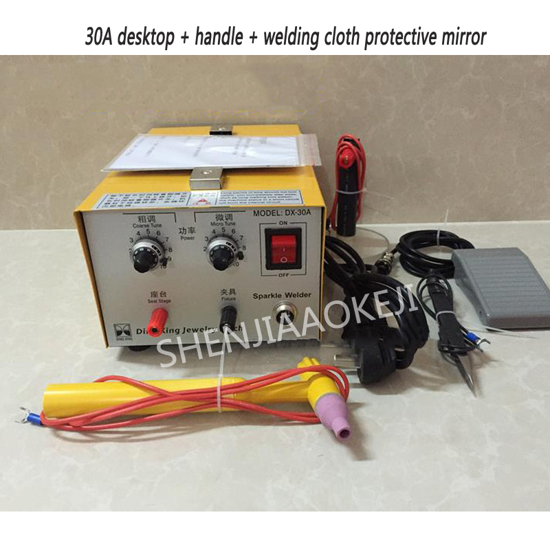 Mesin las laser DX-30A/50A/808 - Laser Soldering Machine Handheld ulasan dan harga